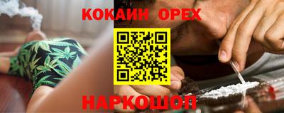 герыч Краснознаменск