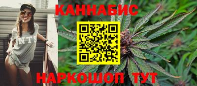 МДМА Краснокаменск