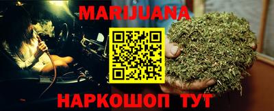 герыч Краснознаменск