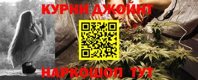 герыч Краснознаменск