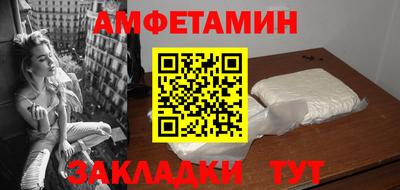 герыч Краснознаменск