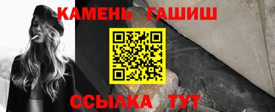 герыч Краснознаменск