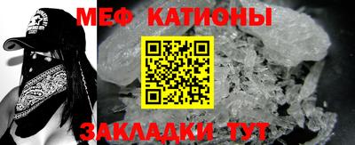 герыч Краснознаменск