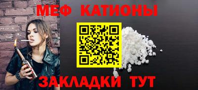 герыч Краснознаменск
