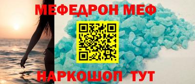 герыч Краснознаменск