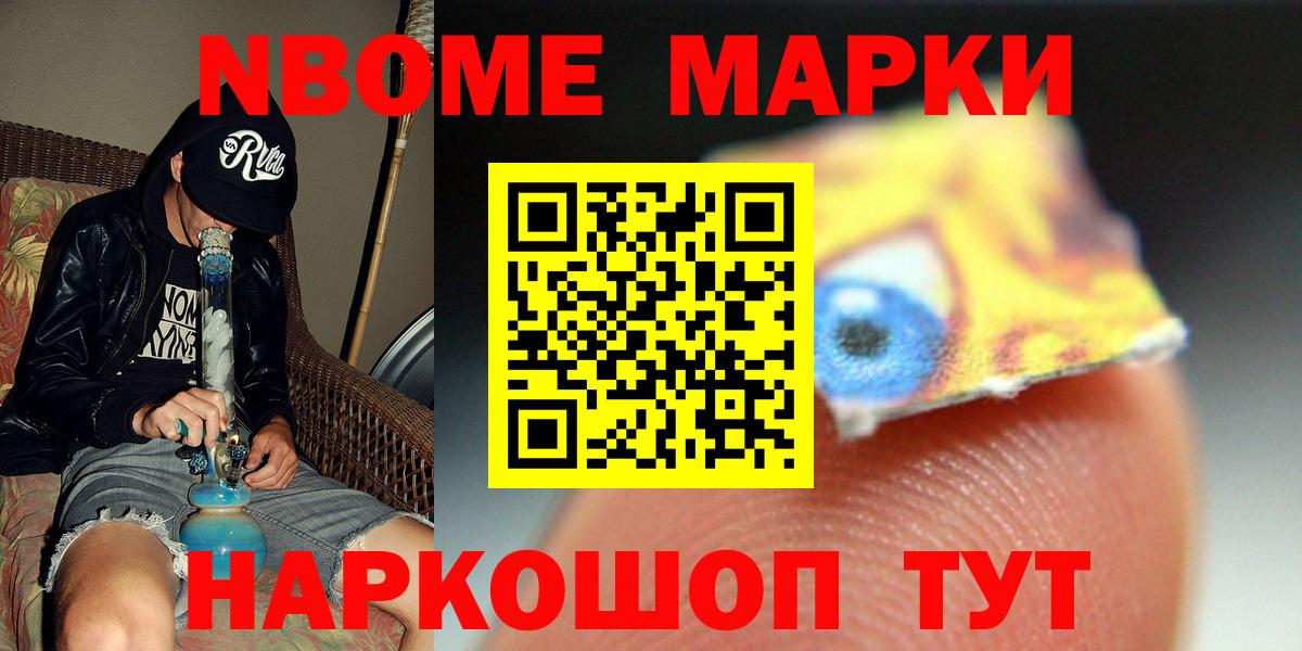 Чернушка  Лсд 25 экстази кислота  ЛСД экстази  Вход с VPN 